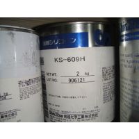 ԽShinEtsuɢȸKS609H