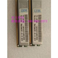 IBM 4G 2Rx4 DDR3 PC3-10600Rڴ 49Y1440 47J0151