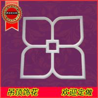 欧式PU装修材料 50cm格栅天花吊顶 造型非石膏板天花线条 室内集成墙面装饰板配件