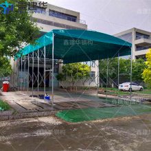 苏州虎丘区鑫建华专业定制雨棚布门市移动帐篷推拉伸缩折叠活动彩蓬