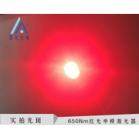ML101J27 ⼤650nm180mw LD