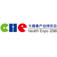 诚邀您参加---2018上海大健康产业博览会