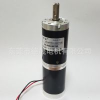 Ӧ ΰʢ50GX5078RֱǼٵ12V24V 50WתˢС