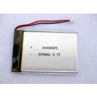 Ӧۺ3.7V