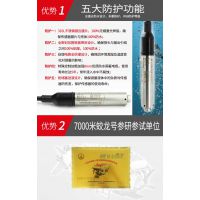 Һλ������JYB-KO-Y***GE�������غ���Һλ������