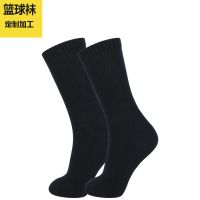 外贸袜子厂家OEM代工NBA品牌长筒篮球袜 毛圈底运动袜加工定制工厂