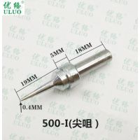 Ӧ500-IǦͷ