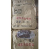 防火泥有机防火堵料封堵胶泥防鼠耐火泥阻燃空调胶泥堵洞