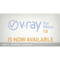 V-Ray for Rhinoۣ۸