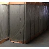 �Ϸ�ȫ���ļ�����¹񵵰���Ա�����������̴�����