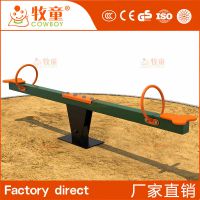 定制广场小区跷跷板 幼儿园双人跷跷板 动物跷跷板厂家【批发】
