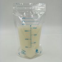 通用款200ml母乳储存袋 现货母乳保鲜袋可零售 贴牌奶水牛奶冷藏袋