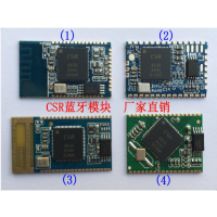 台湾络达AB1526蓝牙立体声模块一级代理商深圳市和兴健电子有限公司