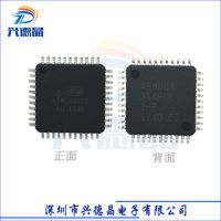 原装直供ATMEL单片机ATMEGA32A-AU TQFP-44 集成电路