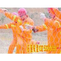عںӰǦ˿ʯӵθʯ2*1*1ŵ