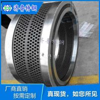 5CrNiMoԲ5CrNiMoͼ5CrNiMo͸