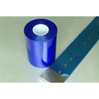 CPP保护膜不锈钢板PE静电保护膜PVC铝材高温保护膜生产厂家