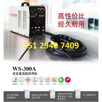 Ϻͨò벻 WS-300A ֱ벻Ǯ