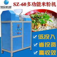 郑州厂家直销全自动米粉机 多功能米粉机米粉机器价格