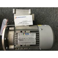 ƹӦRAEL RL71A2 (RL0004)-IM B5