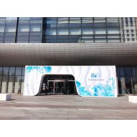 2017国际冬季运动（北京）博览会（WWSE）