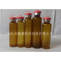 ͷֶֻӦ 10ml-20ml AͿڿڷҺƿ