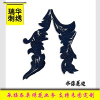 廨߼ӹˮܴ廨 ·廨궨