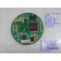 XY3400 ά 0.5-1Ⱦ RS232нӿ OEM