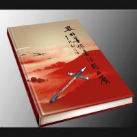 深圳样本画册设计制作 家具家私宣传册设计印刷 杂志画册设计印刷