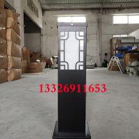 ʽƺС̻0.6m0.8׷ΰǿص