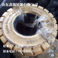 ADVANCEǰƷ 239-10 泵ɫ޺ۻʵ̥23*9-10
