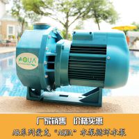 AR-350ˮ AQUAˮƳרðĦá 