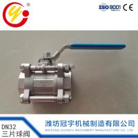  ֶ DN32Ƭʽ 1.2ȫͨ304
