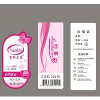 深圳厂家 定做各种型号纸卡吊牌及各种服装衣服吊牌印刷定做