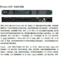 ASHLYʿDSP360䴦ӿƼ޹˾йܾ