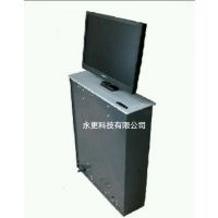 ڼBSM173ҺPC 綯תֽϵͳ 豸