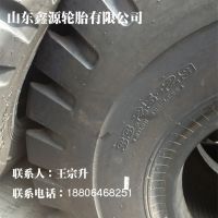 ǰ 33.25-29 ̥E-3/L-3 ôװػ̥ ĥ