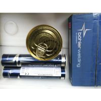 奥地利伯乐FOX EV 70 PIPE焊条EN 499焊条
