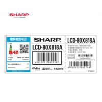 (SHARP) LCD-80X818A 80Ӣ4KHDRܰ׿7.0Һƽӻ