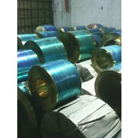 ӦC2680˺0.5mmͭ 0.03-2.0mm