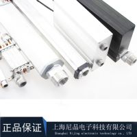 即热式电加热器 PTC半导体加热器 陶瓷加热器尼晶