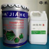 麣ƺ᳧ֱ-׺Ƶƺ-ʩ