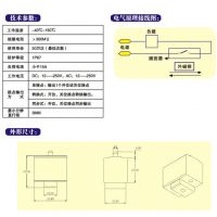 WEF-SQ-2001 DC/AC12-250V 1A   źŷ