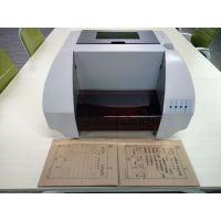  MS-ST420 Ժڵӡ
