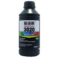 ճͿ3020UV ˮ UV