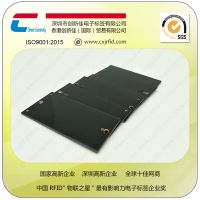 创新佳UHF超高频PCB远距离感应读取RFID抗金属电子标签