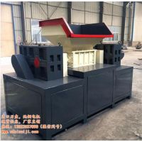 大型废旧金属撕碎机、撕碎机、粉碎机