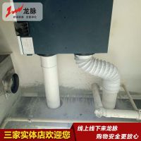 Hitachi/·óȫȽȩͨϵͳ
