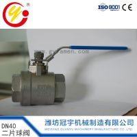  ֶ DN40Ƭʽ 1.5ȫͨ304 