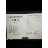 ˮ೧ң32.5ˮ42.5ˮ۸ɽˮ೧42.5¹ˮ࣬ɽˮļҺã